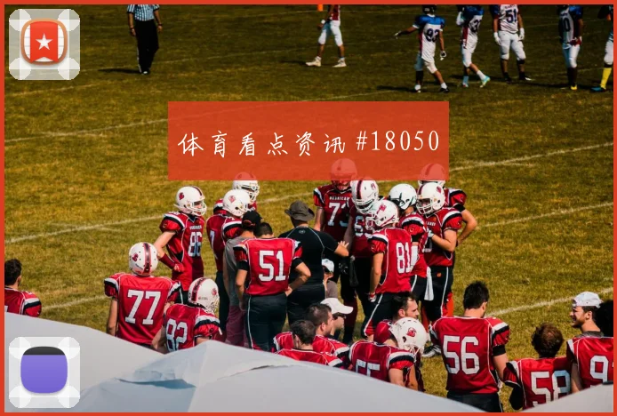 马林险胜晋级，惊险过关