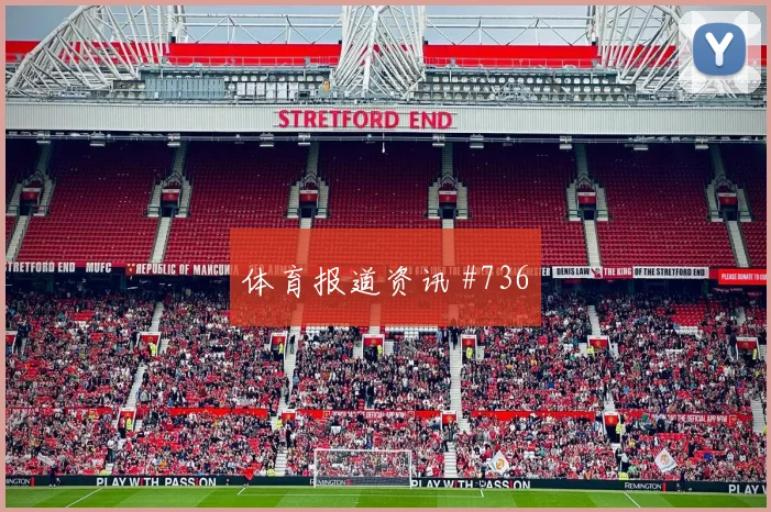 刚果金乌兹别克斯坦争二形势战术对比