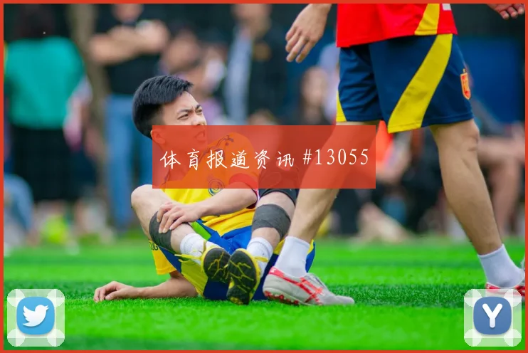 多斯基面对塞内加尔防线能否提高终结效率赔率变化梳理
